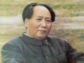 Mao Zedong
