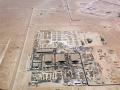 Base área de Al Udeid, en Qatar
