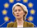 La presidenta de la Comisión Europea, Ursula von der Leyen