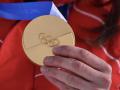 Medalla de oro de los Juegos Olímpicos de Invierno 2026