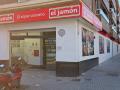 Supermercado El Jamón, en Huerta de la Reina