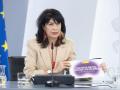 La ministra de Igualdad, Ana Redondo, durante una rueda de prensa tras el Consejo de Ministros, a 3 de marzo de 2026, en Madrid (España)
