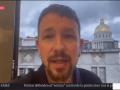 Pablo Iglesias, en La Habana