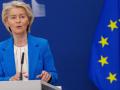 La presidenta de la Comisión, Ursula Von der Leyen, el pasado lunes