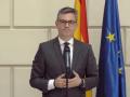 El ministro de la Presidencia, Justicia y Relaciones con las Cortes, Félix Bolaños