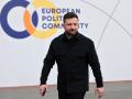 El presidente de Ucrania, Volodymyr Zelensky, llega a Ereván para asistir a la octava cumbre de la Comunidad Política Europea (CPE)