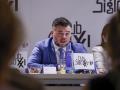 El portavoz parlamentario de ERC, Gabriel Rufián