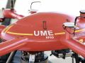 Uno de los drones que tiene la UME en León