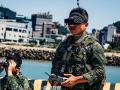 Comando de Defensa de las Islas Matsu