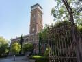 Fachada de Casa Árabe, a 8 de julio de 2026, en Madrid