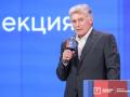 RUSSIA, MOSCOW REGION - JULY 27, 2026: Russian President Putin's Spokesman Dmitry Peskov speaks at the 2026 All-Russian Youth Educational Forum ''Territory of Meanings'' at the Senezh Management Workshop in Solnechnogorsk, northwest of Moscow. Valery Sharifulin/TASS