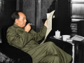 Mao Zedong