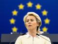 La presidenta de la Comisión Europea, Ursula von der Leyen