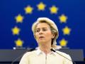 La presidenta de la Comisión Europea, Ursula von der Leyen
