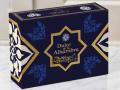 La caja del nuevo dulce