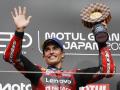Marc Márquez celebra la victoria en el GP de Japón
