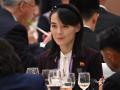 Kim Yo-jong, hermana del líder de Corea del Norte