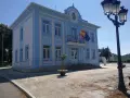 Ayuntamiento de Castro de Rey