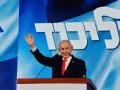 Benjamín Netanyahu en un discurso ante sus seguidores tras los comicios