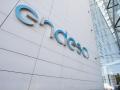 Sede de Endesa.