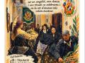 Cartel de al celebración del Velatori d'Albaet