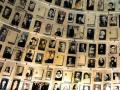 Salón de los Nombres en el museo Yad Vashem, Jerusalén