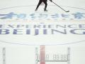 Una sesión de hockey de la selección China en el estadio Nacional Indoor en Beijing