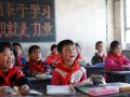 Niños chinos en una escuela