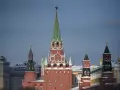 Edificio y cercanías del Kremlin en Moscú