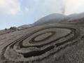 Figuras circulares de la erupción en La Palma