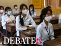 Aumentan las restricciones en los centros educativos de Camboya