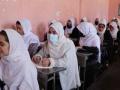 Niñas en escuelas de Afganistán (Foto de archivo)
