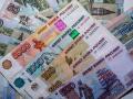 Russian ruble banknotes in Schwerin