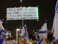 Partidarios de Benjamin Netanyahu se manifestación para exigir una investigación sobre el escándalo del software espía Pegasus