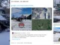 Pantallazos de publicaciones en TikTok, Twitter y Telegram relacionadas con la invasión rusa de Ucrania