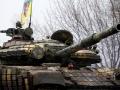 Tanque de las Fuerzas Armadas de Ucrania en la región de Lugansk