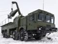 Sistema de misiles Iskander M ruso