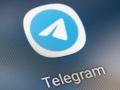 Bolsonaro se mostró decepcionado con el cierre de Telegram