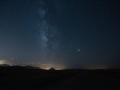 La Vía Láctea sobre la montaña de Tindaya, en Fuerteventura, durante el eclipse total de la Luna en la madrugada de este lunes