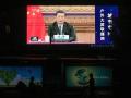El presidente chino Xi Jinping, miembro del 'BRICS', durante una cumbre virtual