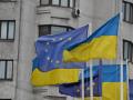 Banderas Ucrania UE