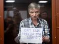 Alexei Gorinov, acusado de difundir "información falsa" por las autoridades rusas