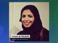 Salma Al-Chehab condenada a 34 años de prisión por retuitear a disidentes