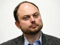 El Kremlin acusó de "alta traición" al periodista y activista ruso Vladimir Kara-Murza