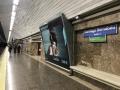 Estación de Metro Santiago Bernabéu