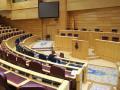 Pleno en el Senado