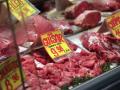 La carne de vacuno y porcino ha aumentado su precio un 13,2 %