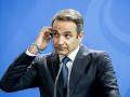 Kyriakos Mitsotakis, primer ministro de Grecia