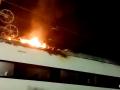 Vagón ardiendo en el Intercambiador de Alcolea, compartido en su cuenta de Twitter por Andrés Lorite
