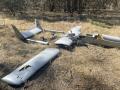 Dron de fabricación china derribado en Ucrania